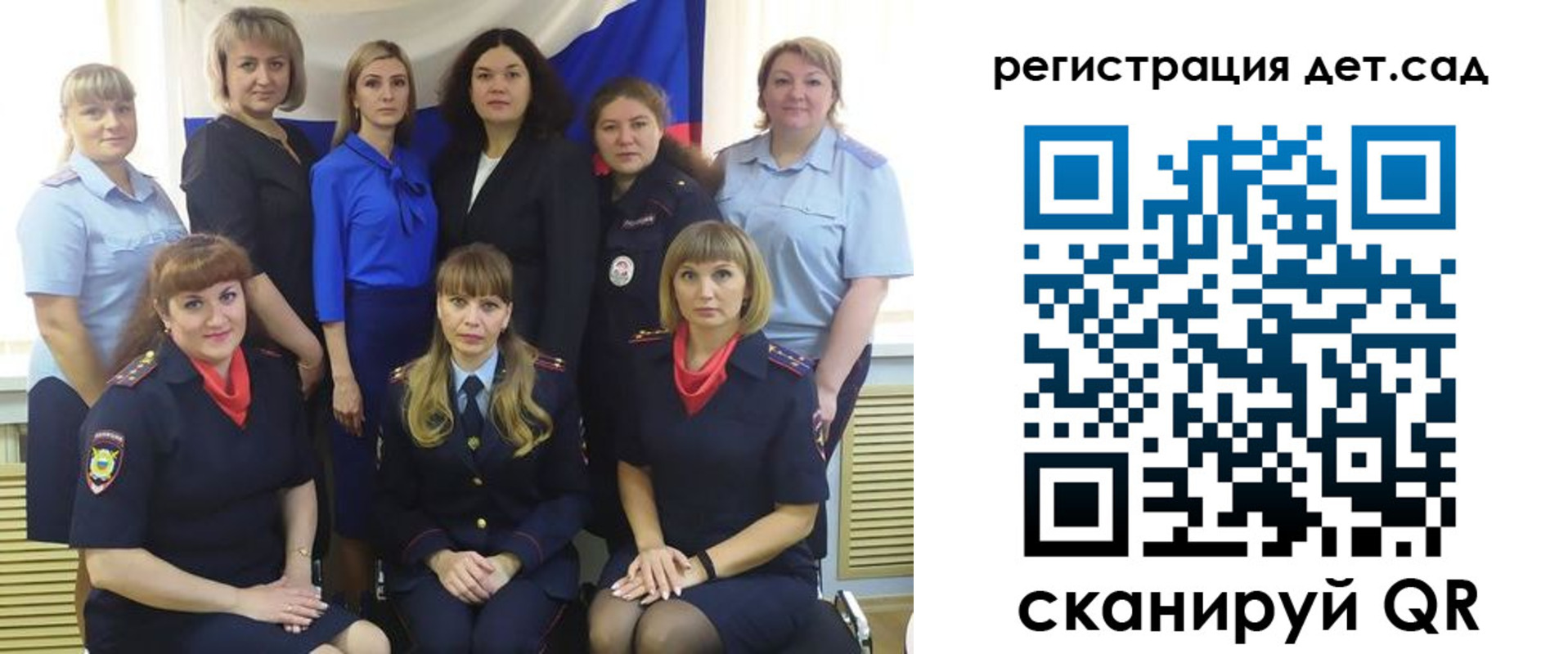 где прописаться в Светлом